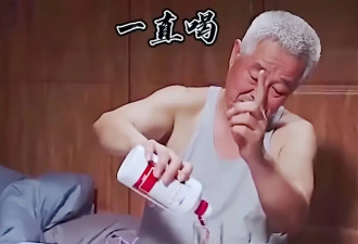 “酒鬼王国”：50度烈酒当水喝，1岁娃都被喂酒