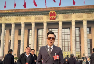"甄子丹怼台媒"上热搜 1问题竟开骂"你这人很坏"