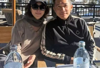 刘嘉玲晒与梁朝伟的雪山合照！两人结婚17年