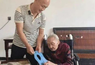 苦等丈夫80多年 103岁痴情奶奶去世 最后一封信曝光