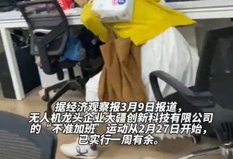 这件大事，背后不简单