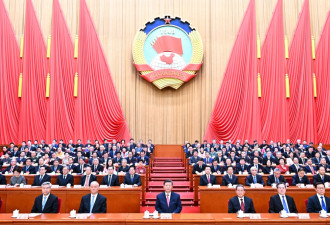 人大闭幕在即 他突然缺席多场会议引臆测