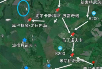 过了个周末，库尔斯克的乌军就全完了