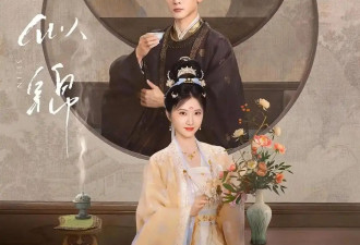 景甜心愿是“想结婚”！曾回应包养谣言并跟张继科分手