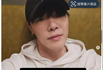 又一韩星陈尸公寓，年仅43岁，被发现时心脏骤停，曾多次滥用药物