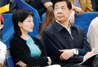 薄熙来除自戴“绿帽”外 还有一事当众出丑
