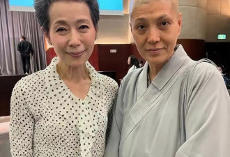 香港女星看破红尘剃度出家，穿道袍现身显沧桑