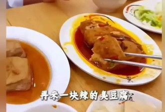 大S离世36天，汪小菲带女儿吃万元法餐