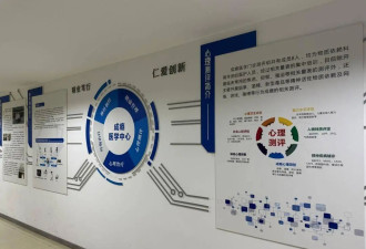 首例"戒酒芯片"植入者:之前能喝3斤 如今见酒不碰