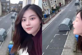 留学生嘶吼扰邻!结尾"再喊日文"嫁祸,中国网友竟相挺