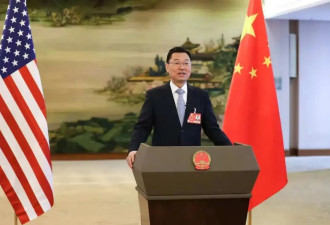 中国驻美大使谢锋：“外资撤离中国论”宣告破产