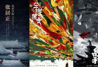 《北上》之后项目扎堆，“茅奖IP”成了影视改编风向标？