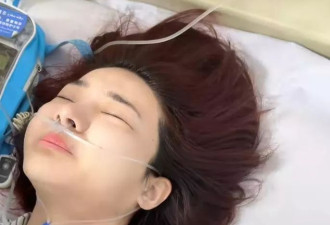 500万粉丝女网红滑雪摔断4根骨头！打24个钉子