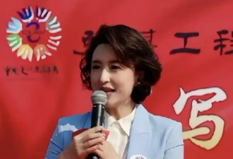 大无语！张蕾河北主持惹争议，紧身西裤被指不雅，本人晒照怒怼
