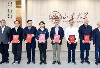 颜宁回应任职山东大学:并没有!请勿过度解读