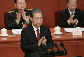 赵乐际为何缺席人大闭幕会 李鸿忠官宣原因