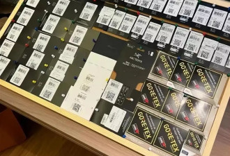 始祖鸟吊牌被炒到300元一张 有多少假货在割韭菜？