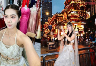 泰美女跆拳道奥运冠军，带未婚夫游重庆引发热议
