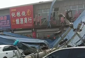 吉林榆树局地突刮10级大风“掀房顶” 当地正统计灾情