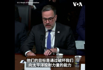 “台风”来袭：中国黑客已经从经济间谍转化为...