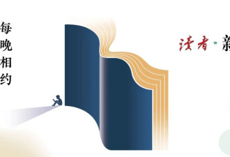 发现一个奇怪的现象：凡是让老人独自生活，大多活成了这样