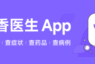 但凡在吃药，就最好别吃这种水果