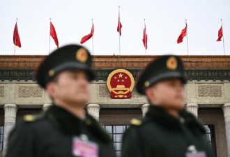 中国人大闭幕 备受关注法案未获通过