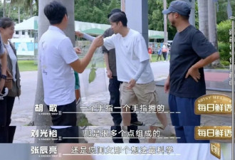 42岁胡歌近照曝光！满脸皱纹 白发苍苍 直言想多活几年陪女儿