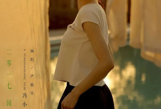 《芳华》三美，为何只有她成功上位？