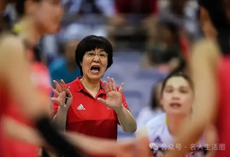 郎平晒全家人和周深合影 女儿白浪是投资分析师