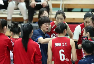 郎平晒全家人和周深合影 女儿白浪是投资分析师