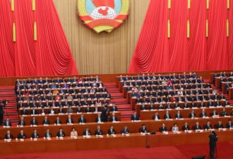 中国经济“严峻程度超过预期”