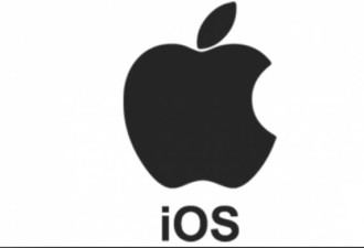 让iPhone焕然一新 传苹果iOS迎11年最大革新