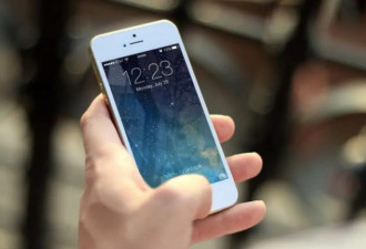 防诈第一步 关闭iPhone3项设定