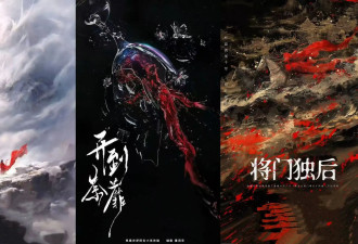 赵丽颖白宇要演《开到荼靡》？揭露大IP选角背后的行业真相