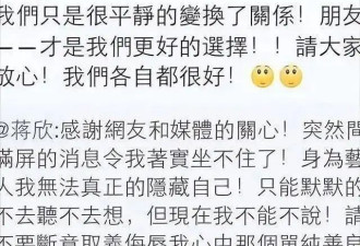 结婚才不是人生必选项？内娱拽妃上大分！