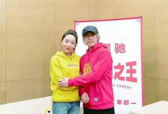 她被称为最丑星女郎 也是周星驰唯一没有捧红的