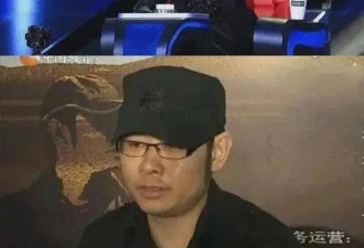 破案了 当年打压刀郎最狠的不是那英而是这位