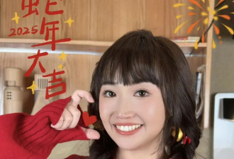 赞助商回应麦琳被网友举报：艺人行为与品牌无关