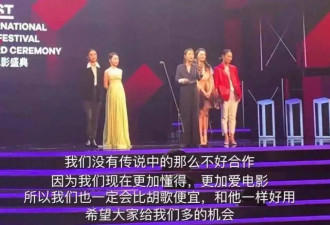 女星退圈后如何谋生？有人身家5亿，有人擦边卖房