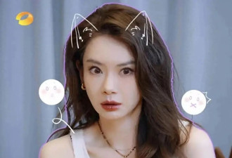 全程摆烂日薪208万？戚薇摆烂被骂上热搜！