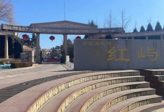 "小官巨贪"马超群被判死缓:出租屋堆满1.15亿现金