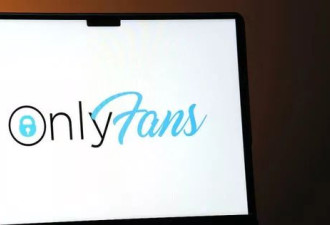 "哈利波特女星"进军OnlyFans：对我来说有点变态