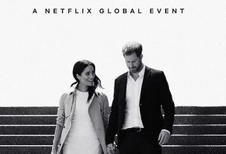 梅根节目收视惨淡却获续订？揭秘Netflix的商业算盘