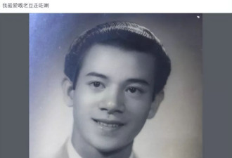 香港艺人夏春秋去世享年93岁,女儿吴君如发文悼念