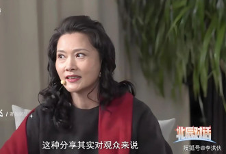 演艺圈姨太太专业户何赛飞，从戏曲名伶到影后，如今是徐悲鸿传人