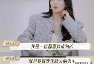 中国最干净的5位女星，不傍富、不滥情，个个洁身自好、清清白白