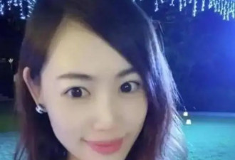 王宝强前妻马蓉投资1500万移民澳大利亚！购买超大豪宅种黄瓜！