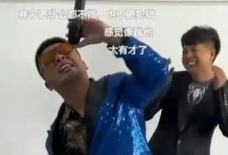 杨坤起诉模仿者后续：要求道歉赔偿，网红回应未提名字，平台介入