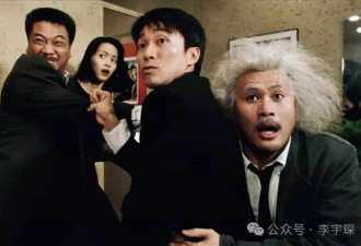 上诉成功，然后罪名加倍